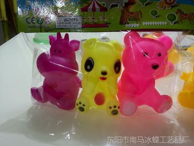 鳌掷鲸呿成语接龙游戏