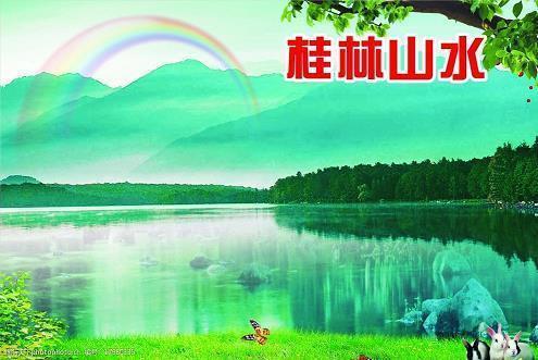 稳扎稳打成语接龙游戏