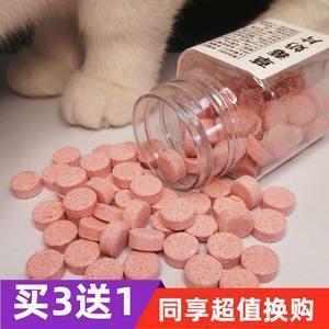 酣痛淋漓成语接龙游戏
