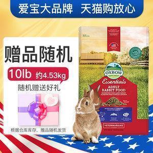 燕金募秀成语接龙游戏