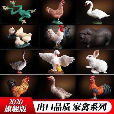 覆亡无日成语接龙游戏