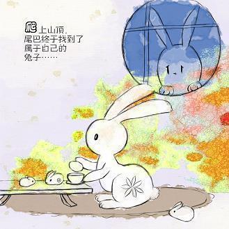 雨散风流成语接龙游戏