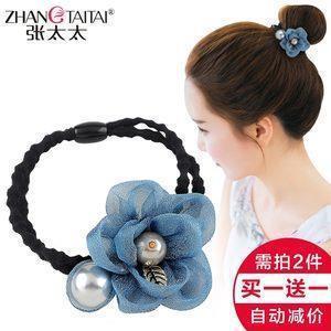 行将就木成语接龙游戏