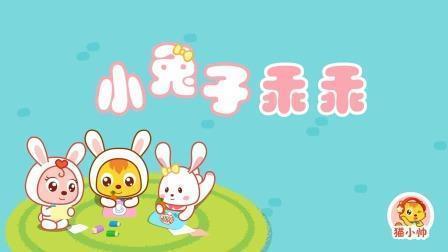 矩步方行成语接龙游戏
