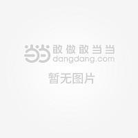 运筹千里成语接龙游戏