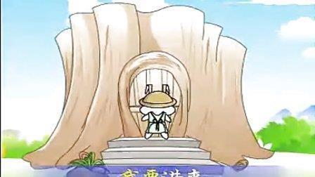 索垢寻疵成语接龙游戏