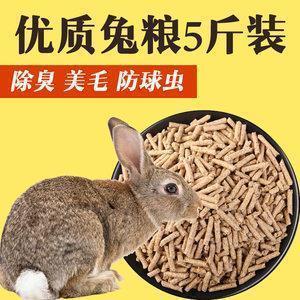 流芳千古成语接龙游戏