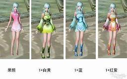 神清气爽成语接龙游戏