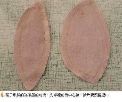 酌盈注虚成语接龙游戏