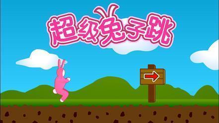 释缚焚榇成语接龙游戏