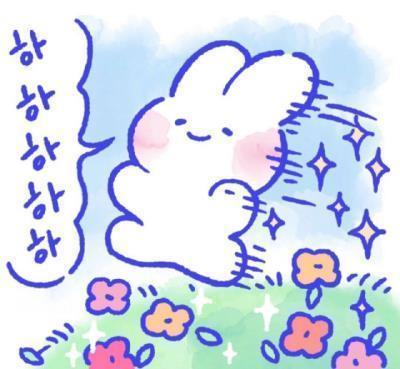 相鼠有皮成语接龙游戏
