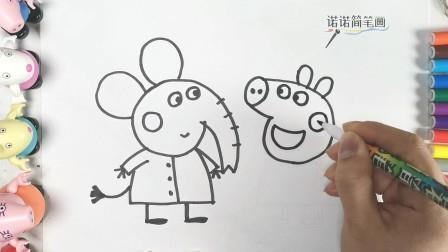 金闺国士成语接龙游戏