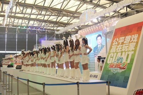 锐意进取成语接龙游戏