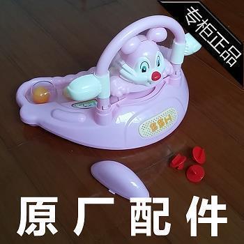呼吸；新陈代谢打一成语