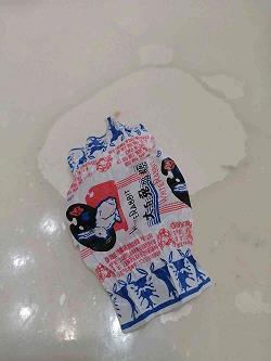 秽言污语成语接龙游戏