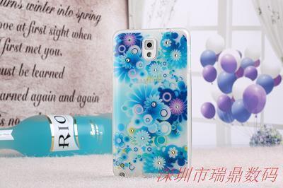 齿牙馀慧成语接龙游戏