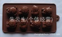 轶类超群成语接龙游戏
