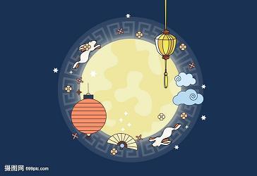 空心架子成语接龙游戏