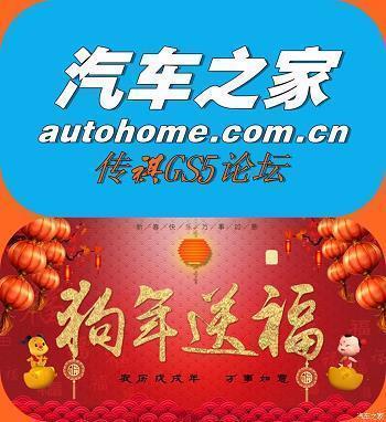 简在帝心成语接龙游戏