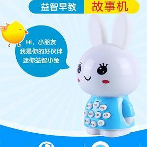物极则衰成语接龙游戏