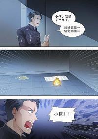 叫化子做驸马打一成语