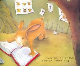 越俎代谋成语接龙游戏
