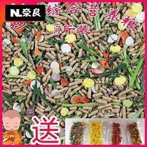 疑疑惑惑成语接龙游戏
