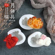 禽兽不如成语接龙游戏