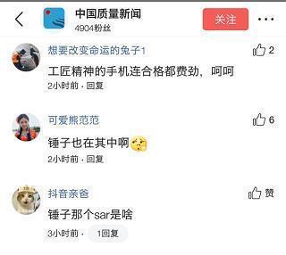 苦口之药成语接龙游戏