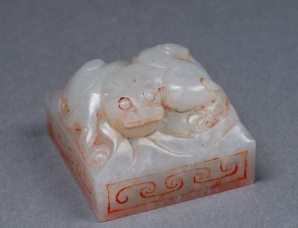 狐死首丘成语接龙游戏