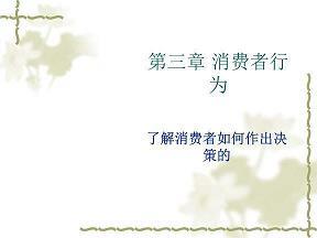 豪干暴取成语接龙游戏