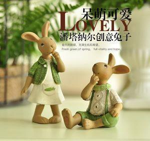 癫头癫脑成语接龙游戏