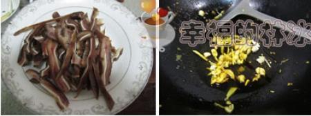 附膻逐腥成语接龙游戏