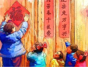一；从一算起打一成语