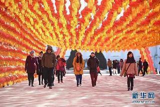 孩儿面打一成语