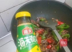 违条舞法成语接龙游戏