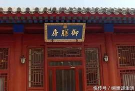 索尽枯肠成语接龙游戏