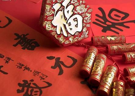 路远迢迢成语接龙游戏