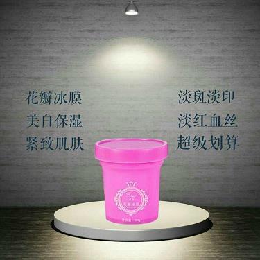 罪业深重成语接龙游戏