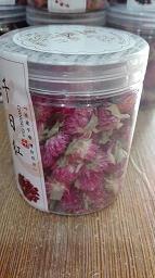 黑眼定心成语接龙游戏