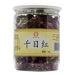 皮松骨痒成语接龙游戏