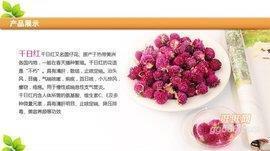 五个和尚化缘打一成语
