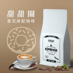 酬功给效成语接龙游戏