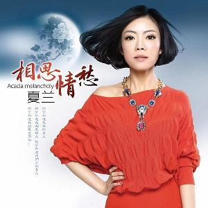 虎掷龙拿成语接龙游戏