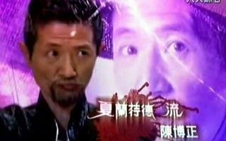 笃信好学成语接龙游戏