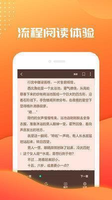 天宫；月宫；广寒宫打一成语