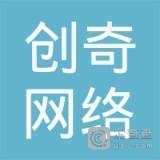 锒铛入狱成语接龙游戏