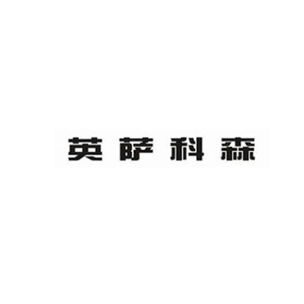 鸠集凤池成语接龙游戏