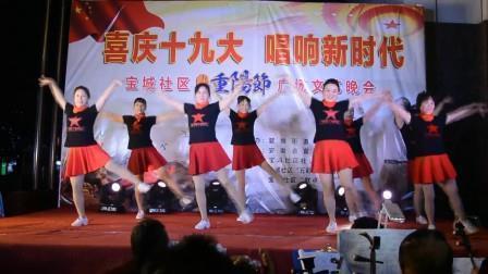 老师宿儒成语接龙游戏