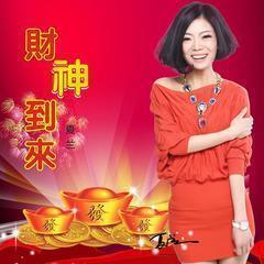 鸱视狼顾成语接龙游戏